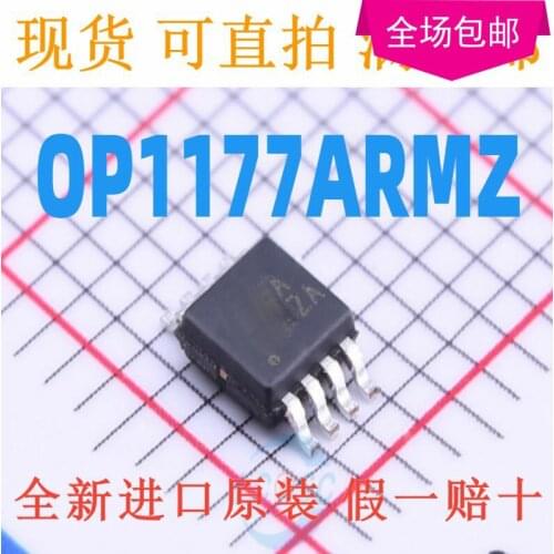 New 10pcs/lot OP1177ARMZ OP1177ARM OP1177 AZA MSOP-8