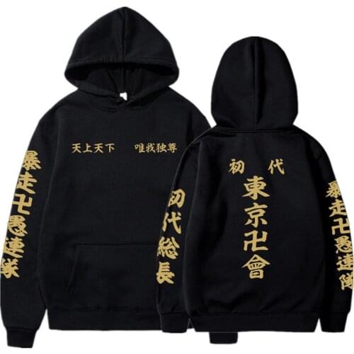 Anime Tokyo Revengers Hoodie Mens Sweatshirts Anime Graphic Hoodie Harajuku Clothes