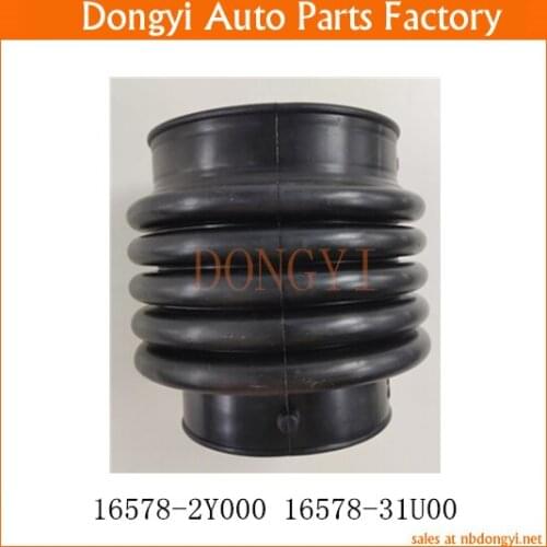 Air Intake Duct Boot Hose Pipe OE NO. 16578-2Y000 165782Y000