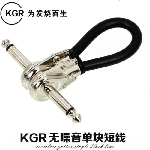 KGR Guitar Cables Guitar Effect Pedal Instrument Patch Cable instrument cable line Copper ofc