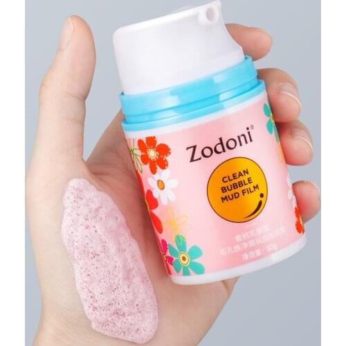 Bubble Mud Cleansing Mask Oil Control Moisturizing Foam Mask Deep Facial Film Acne Blackhead Remove Pores Purify Skin Care TSLM1