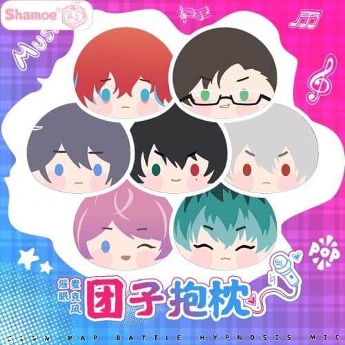 Japan Anime Division Rap Battle Hypnosis Mic Yamada Ichiro Short Plush Doll Dango Pillow Cute Toys Cushion Soft Cartoon Gifts