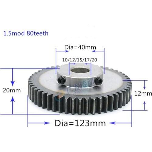 Tooth quenching Spur Gear pinion 1.5M 80T teeth 1.5mod gear rack teeth thickness 12mm bore 10-20mm precision 45 steel cnc pinion