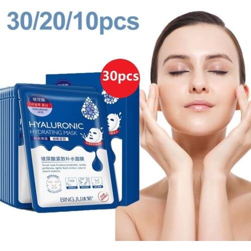 30 Pieces/Lot Hyaluronic Acid Hydration Mask Anti-Aging Depth Replenishment Whitening Moisturizing Oil-control Face Care TSLM1