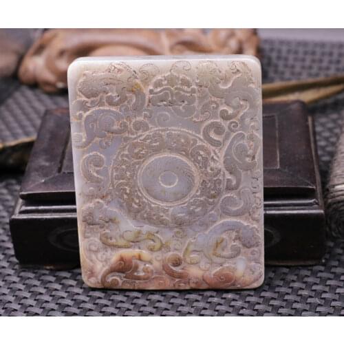 Big Treasure Chinese Vintage Hetian Jade Swaying Li Dragon Bi PEI Delicate Totem Carving LLZB Timestown 20201126A