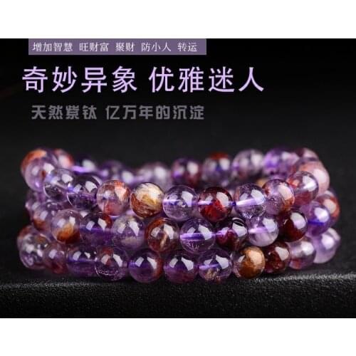 Genuine Natural Colorful Auralite 23 Cacoxenite Crystal Rectangle Beads Bracelet 15x8mm Women Men Reiki Stone Bangle AAAAA