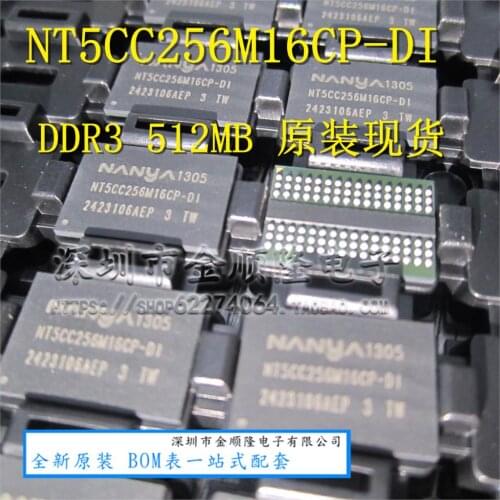 NT5CC256M16CP-DI512MBDD3BGA