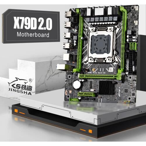SZJN Motherboards