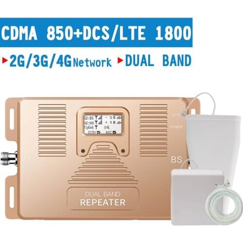 Walokcon 3G 4G Cellular Signal Repeater CDMA 850 DCS 1800 Dual Band Mobile Phone Booster 4G LTE Amplifier 70dB Gain LCD Display