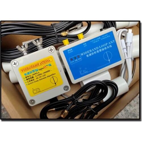 0.1MHz-180MHz 20dB K-180WLA Active Loop Broadband Receiving Antenna small loop short wave SDR radio antenna H3-008