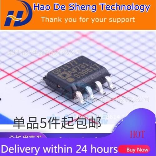 10PCS/LOT OP1177 OP1177AR OP1177ARZ SOP8 New Original In Stock