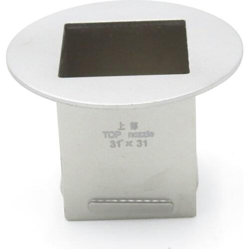 31mm x 31mm Upper wind Tsui Bga Hot Air Nozzle For Honton Zhuomao SCOTLE-IR360 SCOTLE-HR6000 SCOTLE-HR460 SCOTLE-HR460C Station