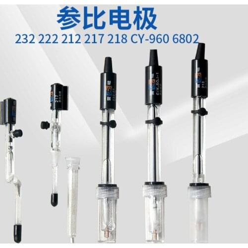 Mercurous Sulfate Electrode 6802 with Reference Electrode Calomel Electrode 232 222 217 218