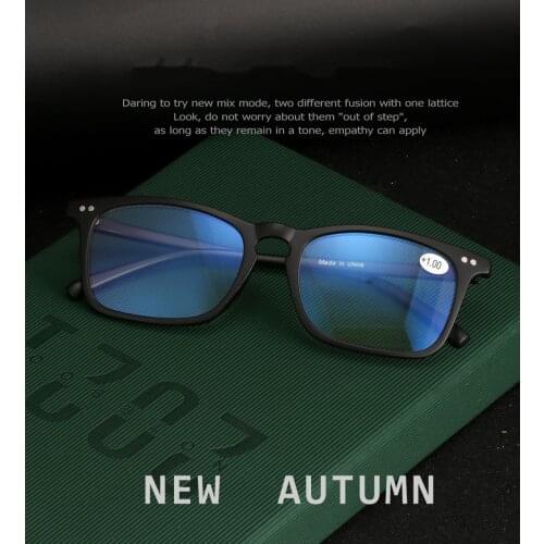 Mens Reading Glasses Anti-Blu-ray Glasses Womens Square Fashion Glasses Frame Classic All-match Frame Computer Glasses