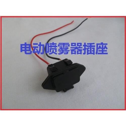 Agricultural electric sprayer accessories power switch socket charging mouth accessories charger with line word socket