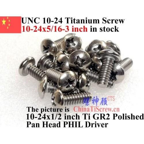 Titanium screws 10-24x2 Pan Head 2# Phillips Driver 50 pcs Ti GR2