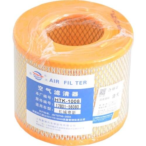 Car Engine Air Filter for Great Wall SING Baic Diesel Engined Car 17801-56080