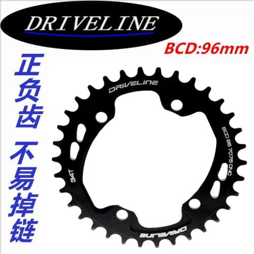 Mountain Bikes Driveline China