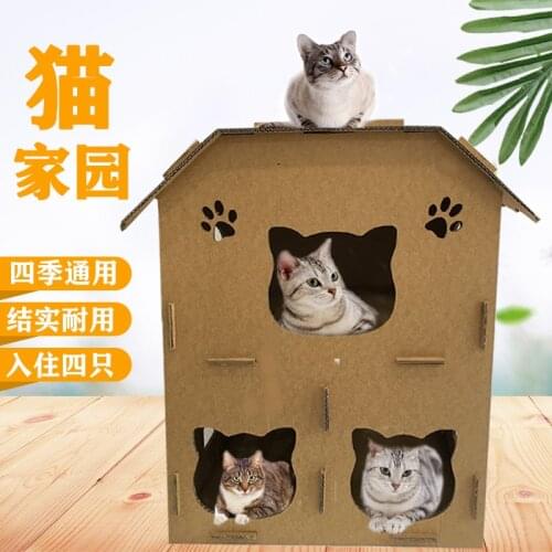 Corrugated Cat House Cat Litter Large Cat Litter Cat Climbing Frame Pet House For All Seasons