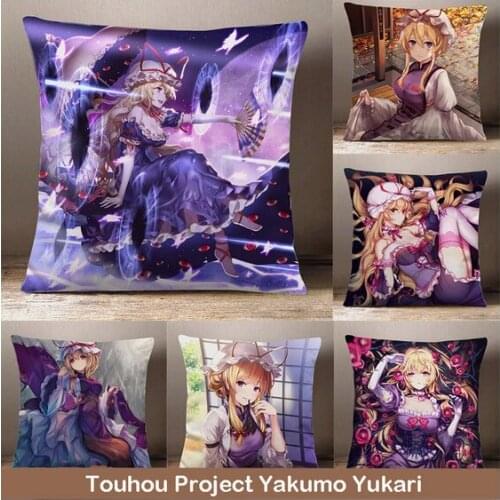 Hot Anime Touhou Project Yakumo Yukari Cartoon Dakimakura Plush Stuffed Throw Pillow Bed Sofa Cushion Cosplay