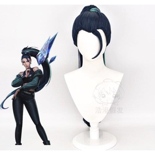 LOL KDA Anime Cosplay Daughter of The Void Kaisa Cosplay Wig with Ponytails Mixed Color Synthetic Hair+FREE Wig Cap