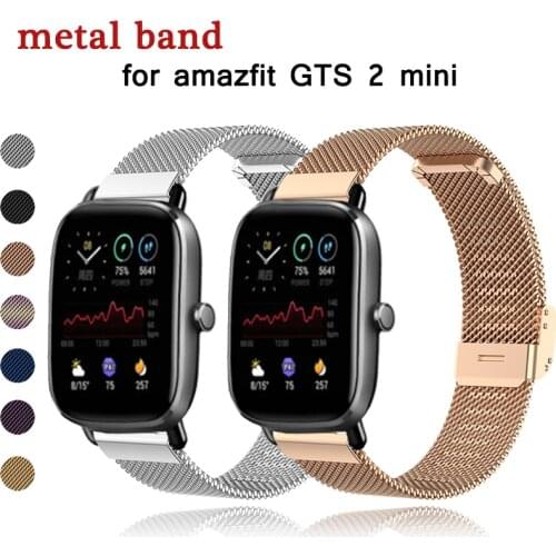 Wrist Band For Amazfit GTS 2/2E Strap For Xiaomi Huami Amazfit GTR 2/2E Metal Bracelet Stainless Steel Belt Watch Accessories