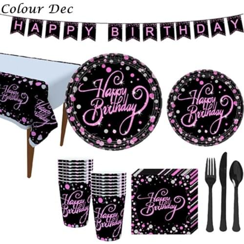 Pink Gold Happy Birthday Party Decoration Disposable Tableware Paper Cup Plate Napkins Banner Girl Woman Birthday Party Supplies