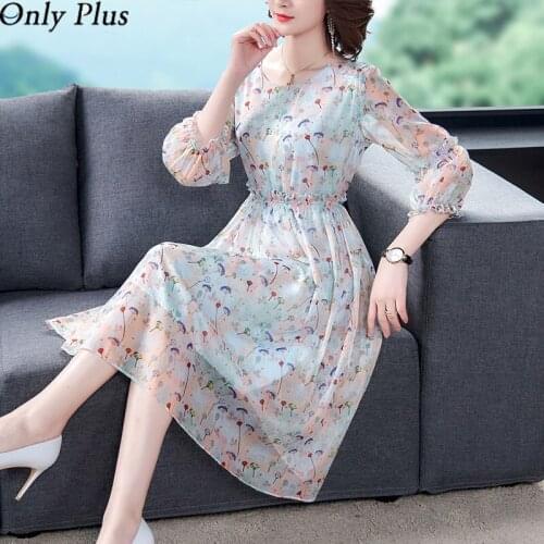 Only Puls Female Autumn Summer 2021 New Lace-up Edible Tree Fungu Waist Lady Printed Light Mature Wind Chiffon Dress Office Lady