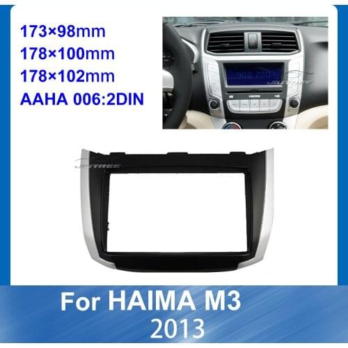 Car Radio Fascia Plate Panel Frame For HAIMA M3 2013 Stereo Panel Dashboard Kit Refitting Installation Frame Bezel Accessories