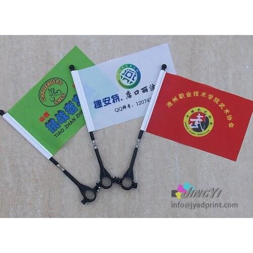 Free shipping!! Custom Print 100pcs Biycle Handle flying Flags, bike flag display (flag-21X14CM, pole-30CM)