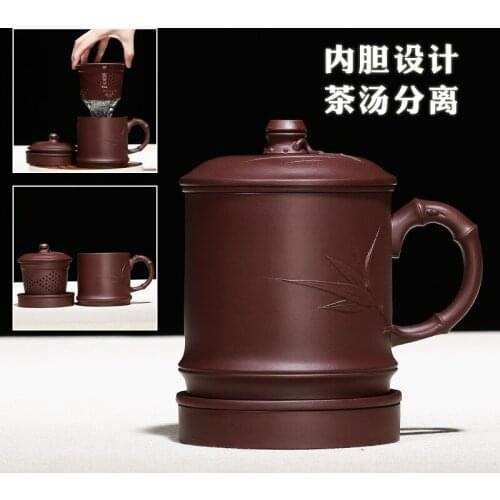 Zhenyi Yixing Zisha Cup pure handmade liner filter piece tea cup cover cup gift customized bamboo cup