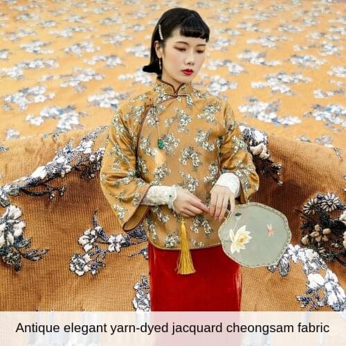 Chinese style three-dimensional embossed yarn-dyed jacquard cheongsam fabric sewing fabric factory shop not out of stock