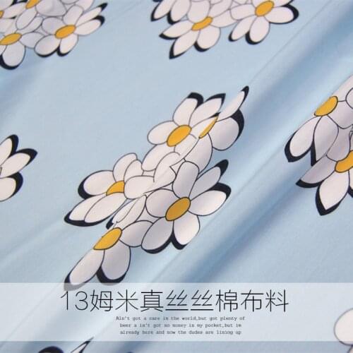 LEO&LIN 13 Mumi fresh light blue color silk thin cotton cloth dress shirt spring summer