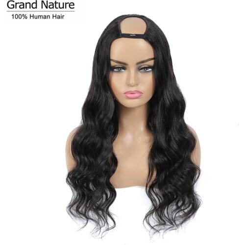 U Part wig Human Hair 180 Density Glueless Brazilian loose Body Wave Human Hair Wigs Can Be Permed Dyed remy natural color