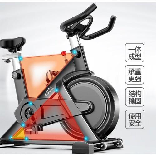Exercise Bike Spinning Bicycle Exerciser Indoor Cycling Bikes Indoor Sports Fitness Equipment