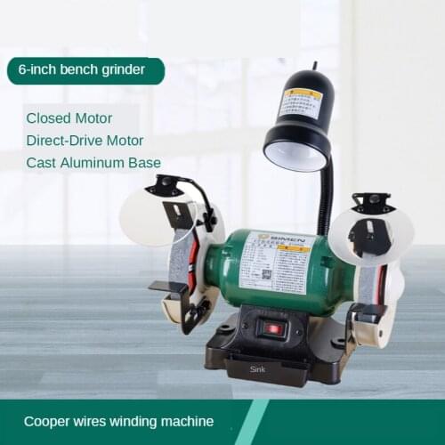 550W6" / 750W8" / bench wheel / grinder