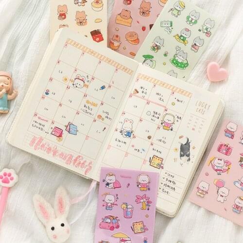5pcs Cute Kawaii Pet Stickers Hand Account Decoration Stickers Creative Cute Sealing Stickers Diy Decoration Student Supplies