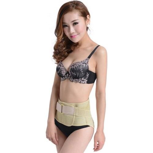 Chinese medicine protective belts C09 lumbar support breathable plate belts for fit men and women free shipping