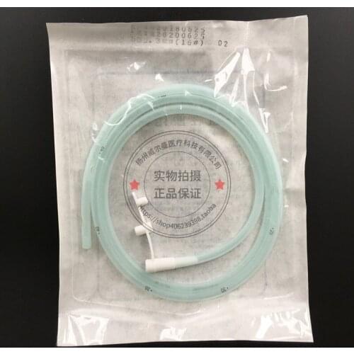 10PC disposable gastric silicone tube nasal feeding tube nasogastric feeding tube #6/8/10/12/14/16/18/20/22/24/26/28 freeshippng