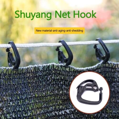 100pcs/Pack Shading Net Hook Agriculture Greenhouse Sunshade Net Curtain Line Outdoor Courtyard Poultry Aquaculture Fence Line