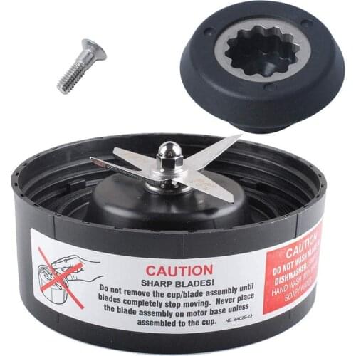 New Replacement Blade Stainless Steel Extractor Blade For NutriBullet Rx N17-1001 Juicer Accessories Kitchen Tool