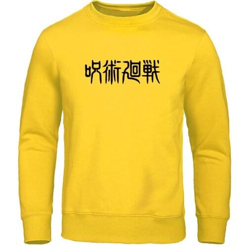 Satoru Gojo Unlimited Void Main Pullover Hip Hop Street Clothes Solid Color Mens Hoodies Anime Streetwear Fleece Loose Hoodies