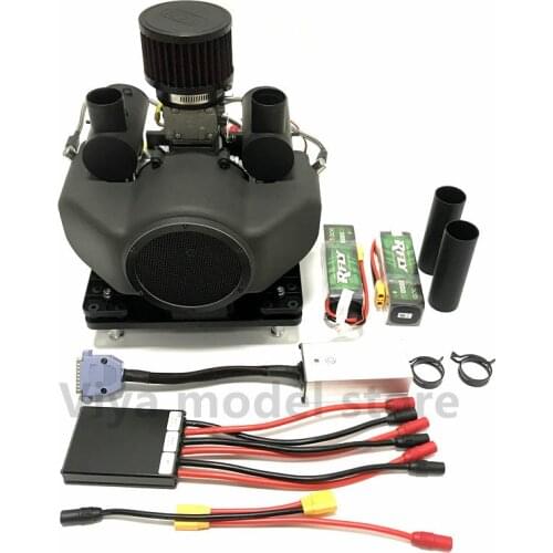 P5000 gasoline electric hybrid generator 5000 power engine for 5L-15L Multirotor Agricultural drone