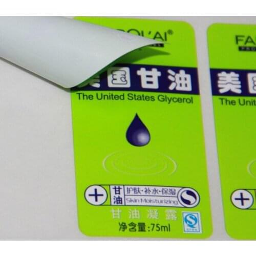 Self adhesive food label sticker printing with customized logo ,NO MOQ