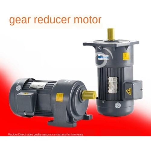 AC Gear Motor Three-Phase 380v220v Gear Variable Frequency Speed 400w750w Assembly Line Motor