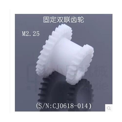Freeshipping 2pcs/set CJ0618 Teeth T29xT21 T20xT12 Dual Dears Plasticl Lathe Gear duplicate gear double gear