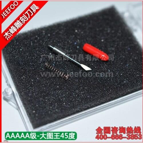 45Degree Import Graphtec CB15U cutting blade AAAAA