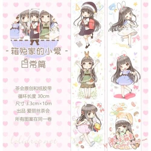 1 Loop Masking Tape Sample Cute Bunny Girl 30cm
