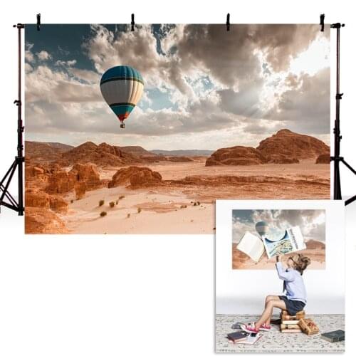 Hot Air Balloon Photography Backdrop For Photo Studio Desert Gobi Natural Scenery Background Wedding Newborn Photocall Props