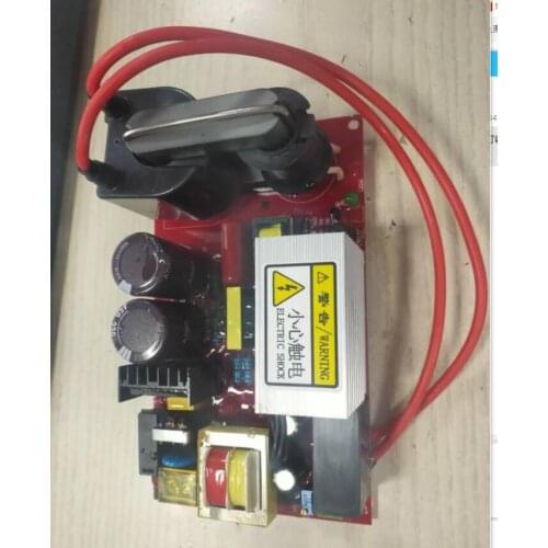 High Frequency Ozone Generator Special Power Supply 200W Adjustable Ozone Power Supply High Concentration Ozone Power Supply